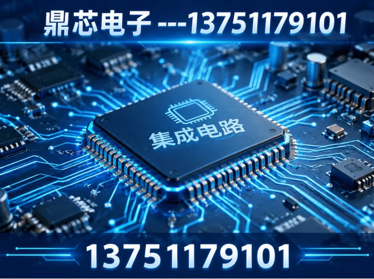 酒泉DC-DC展示图